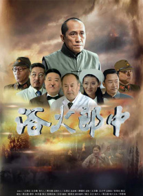 少妇叫床视频
