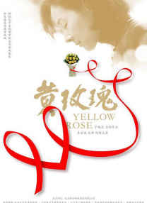 国产亚洲欧美一区二区三区