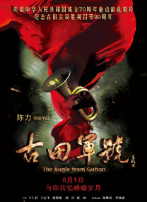 久久r热视频