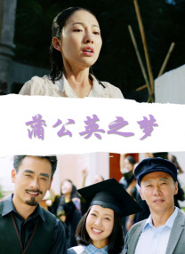 女人被男人c