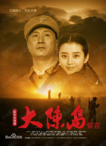 成年人深夜福利