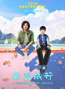 鬼片全黄做爰