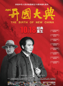国产日韩亚洲欧洲一区二区三区