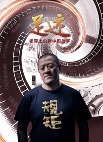 国产永久免费观看视频软件