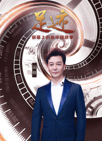 亚洲欧美日韩中文无线码