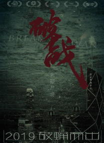 精品欧美日韩一区二区
