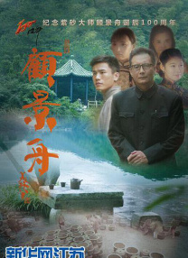 亚洲日韩aⅴ在线视频