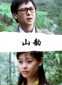 麻豆国产免费看片在线播放
