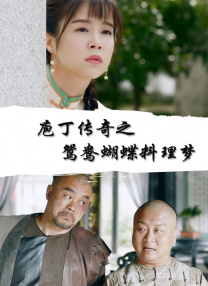 激情九月婷婷