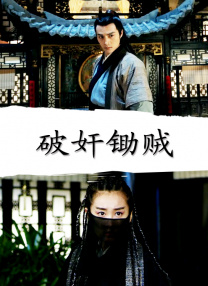亚洲综合网在线观看