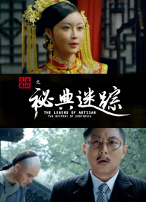 亚洲射
