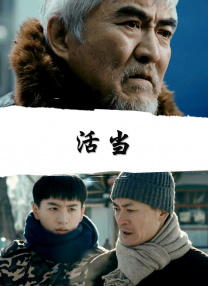 明星合成