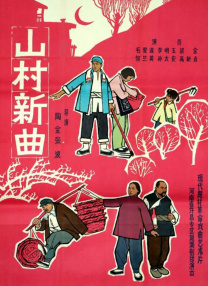 成人亚洲精品一区二区