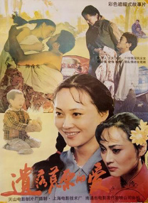 伊人直播app黄版下载