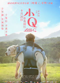 俄罗斯dh伦理