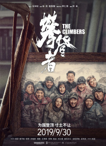 亚洲精品第一国产麻豆