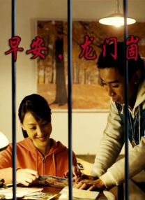 色婷婷九月