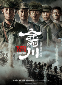 亚洲二区在线播放