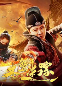 大咪咪dvd