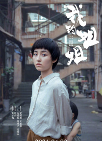 小黄书在线看