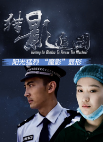 黄色电影大片