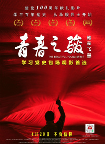 高清性色生活片欧美在线