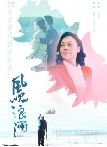 可爱魅力的身姿