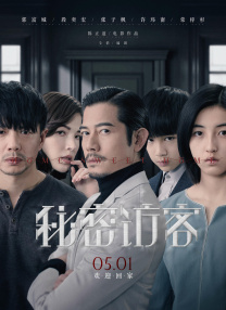 成人免费观看www在线