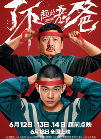 欧美日韩视频综合一区无弹窗