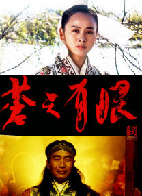 另类图片激情小说