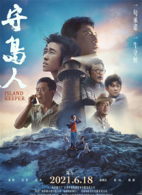 青青草伊人久久