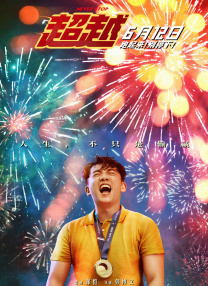 爽好紧别夹宝贝叫大声点h软件