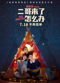 aaa毛片在线观看