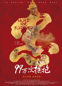 复古性老电影videos