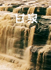 一级在线免费视频