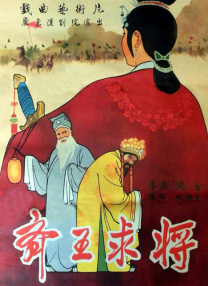 日韩五码在线