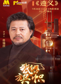 国产成人精品aaaa视频一区