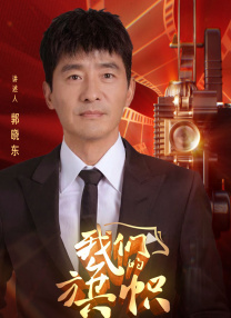 国产精品嫩草影院在线