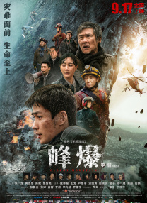 日本欧美久久久久免费播放网