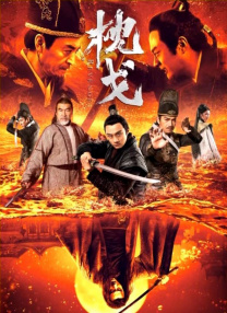 欧美r级在线