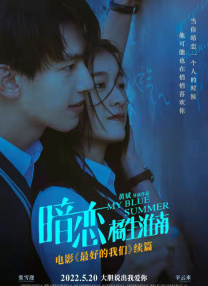 婷婷丁香av