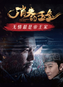 成人夜晚看av