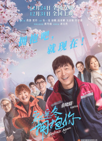 欧美一区中文字幕