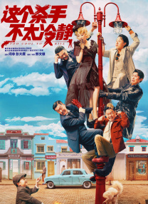 秋霞网中文字幕