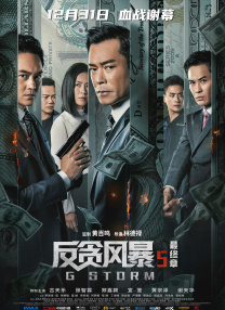 麻豆无套系列
