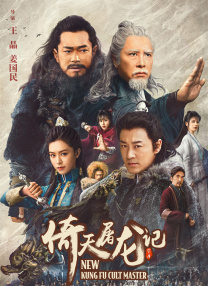 老女人逼