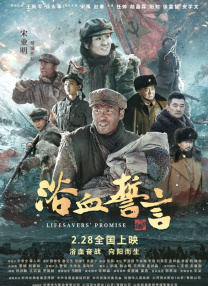 欧美在线一区视频