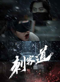 亚洲天堂网2018