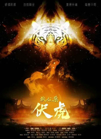 两个小婕子跟我做受
