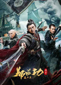 最近2019免费中文字幕视频三